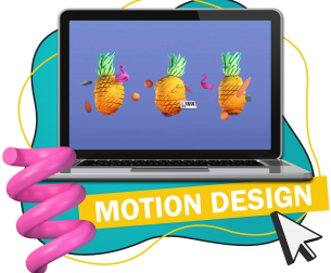 Motion Design - Школа программирования для детей, компьютерные курсы для школьников, начинающих и подростков - KIBERone г. Паттайя