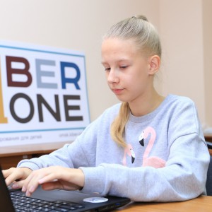 В Омске состоялось открытие школы KiberOne ! - Школа программирования для детей, компьютерные курсы для школьников, начинающих и подростков - KIBERone г. Паттайя